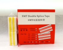  SMT pick-up tape SMT double-sided pick-up tape Double-sided pick-up sheet 8mm 12mm 16mm 24mm pick-up tape