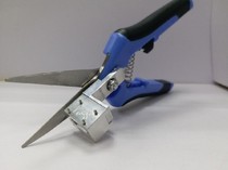  Manufacturers direct supply SMT special positioning flat mouth material scissors can cut 8--32mm material with stainless steel