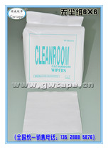  Dust-free paper wiping paper anti-static dust removal paper 6*6 inch anti-static dust removal electric steel mesh paper industrial labor insurance dust-free paper
