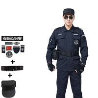 Линия в сетке (вверху+брюки+наклейки+ремень+шляпа)