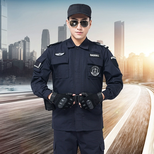 Осенний комбинезон, униформа, пуховик для тренировок