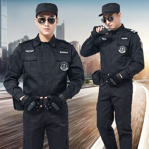 Комбинезон, демисезонный пуховик, осенняя униформа, комплект, лонгслив для тренировок, осенний сезон