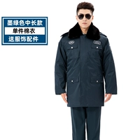 Зеленое пальто