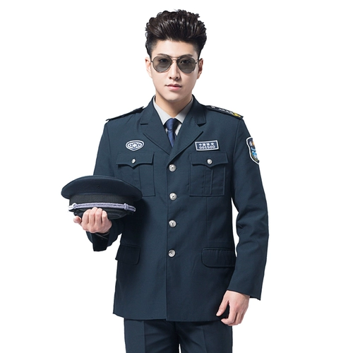 Осенний комплект для работы, униформа, демисезонный пуховик, коллекция 2023, осенний сезон