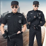 Униформа, пуховик, лонгслив, демисезонный осенний комбинезон для тренировок