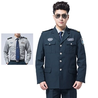 Чернильный зеленый западный сервис (топ+брюки+рубашка)