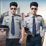 Летняя униформа для работы, летняя одежда, комплект, рубашка подходит для мужчин и женщин, короткий рукав