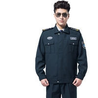 Модель чернила зеленая молния (верхние+брюки)