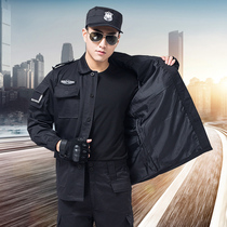 Security suit Spring and autumn suit Community doorman long-sleeved security uniform suit Property overalls suit Mens autumn and winter clothes