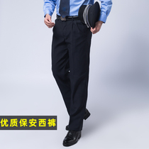 2011 navy blue security summer pants thin mens property security spring and autumn and winter pants thick pants trousers dark green