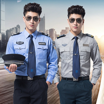New security shirt long-sleeved light gray security uniform spring and autumn property community security uniform overalls shirt