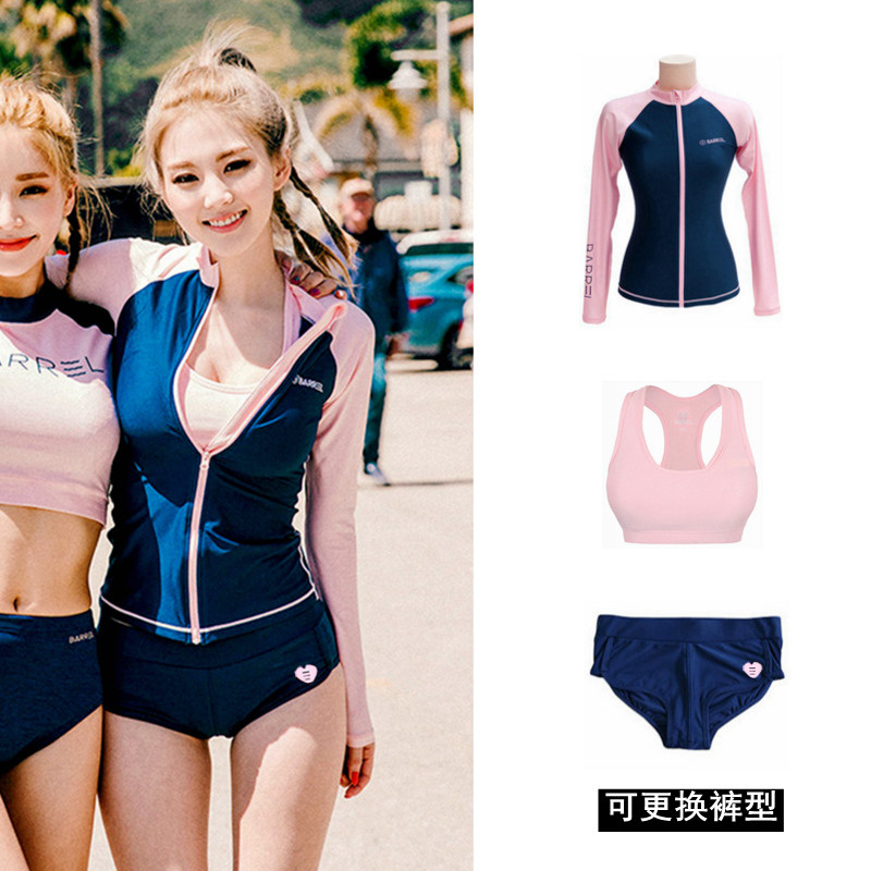 2021 new summer wetsuit women's swimsuit long-sleeved sunscreen split conservative thin belly cover snorkeling surfing jellyfish suit