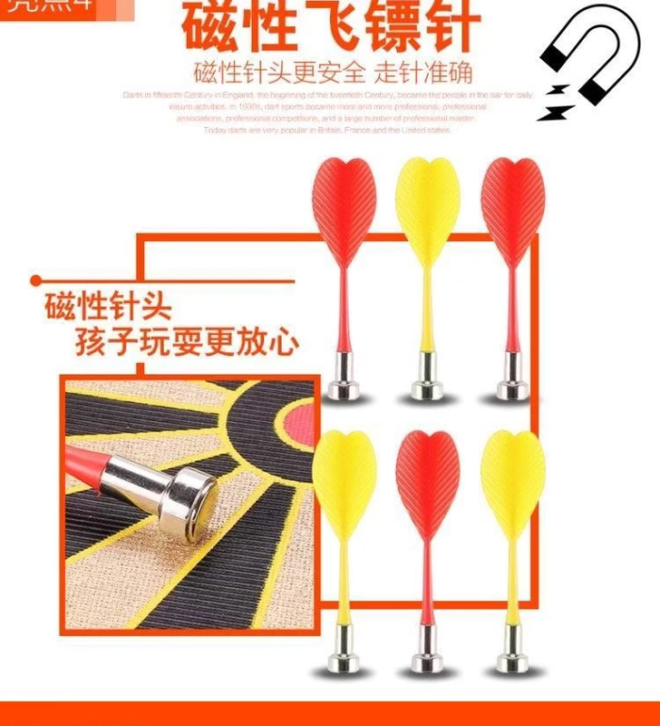 Bảng phi tiêu đặt từ tính trẻ em phi tiêu hai mặt mục tiêu an toàn phi tiêu nam châm nam châm phi tiêu phi tiêu từ tính - Darts / Table football / Giải trí trong nhà