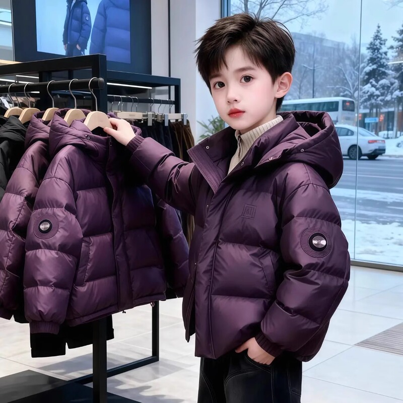 Boys' Winter Cotton Coat, Korean Style, Stylish and Thickened Cotton Jacket for Older Children, 2025 New Trendy and Cold-Resistant Children's Clothing