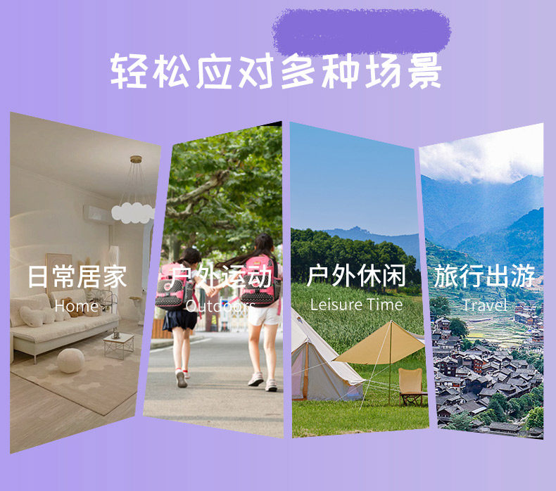 小马宝莉 女童 三合一冲锋衣 2件套 图5