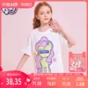 Товары от mylittlepony童装旗舰店