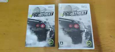 WII genuine game second-hand range V63