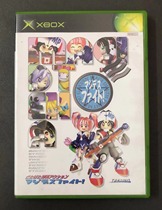 XBOX 正版游戏 二手 Magi Death Fight! K02