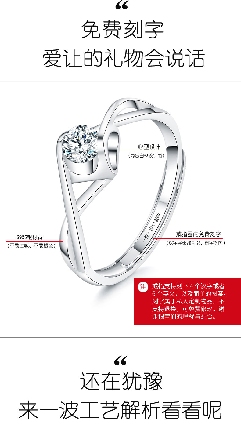 Bague Femme ACODRES   en Argenterie - Ref 3086586 Image 10