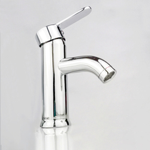 Hot and cold water basin faucet brass bathroom single handle single hole 102B upgraded ceramic spool wash basin valve