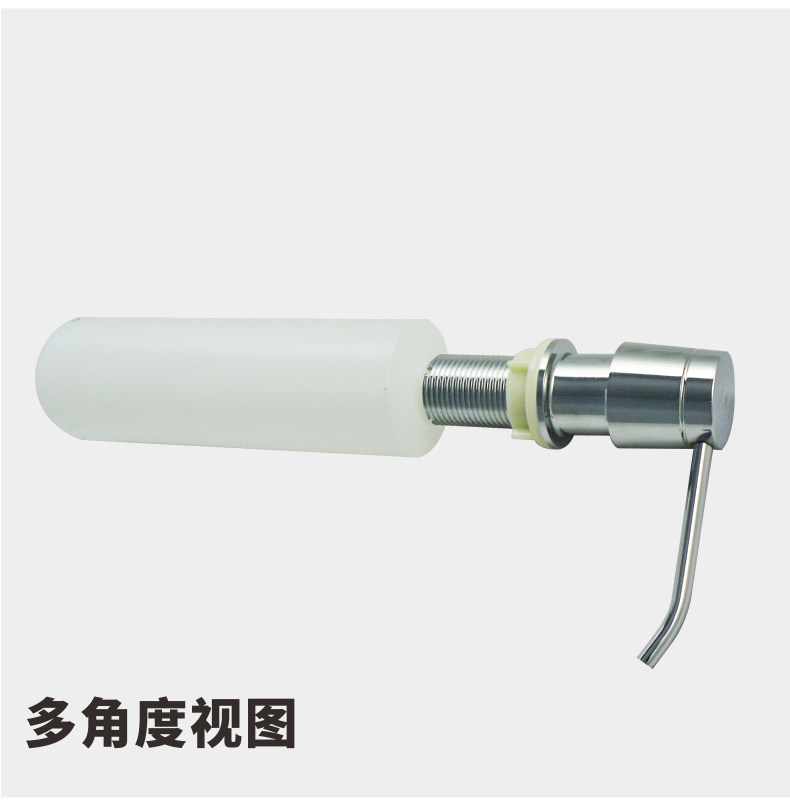 Solid Soapler_07.jpg