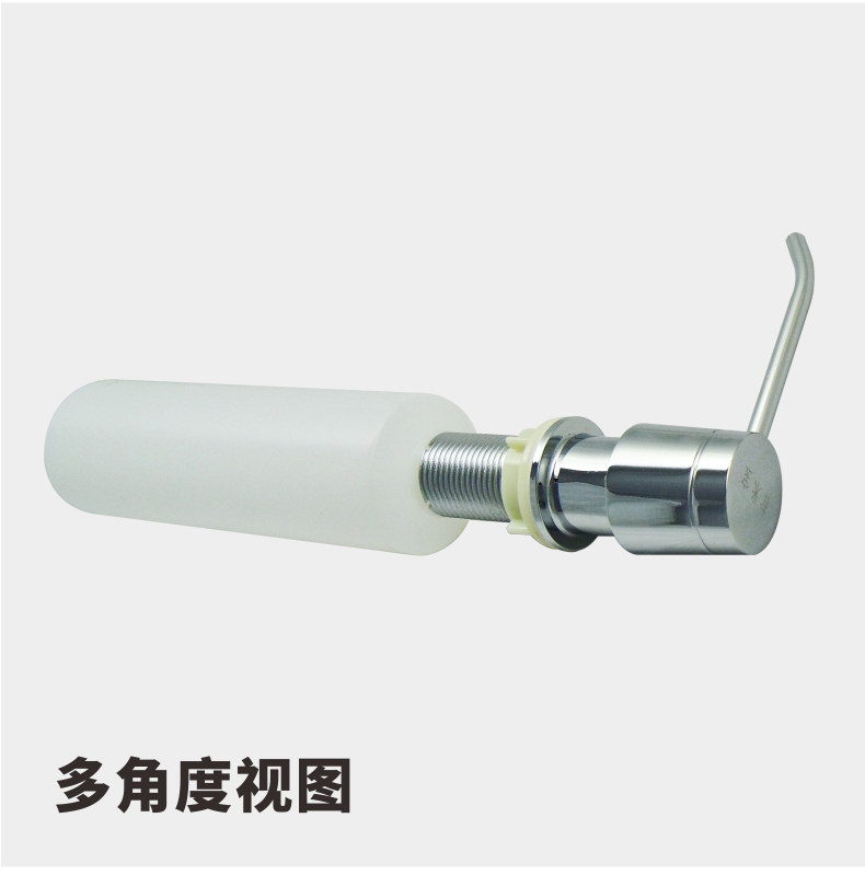 Solid Soaprifier_09.jpg