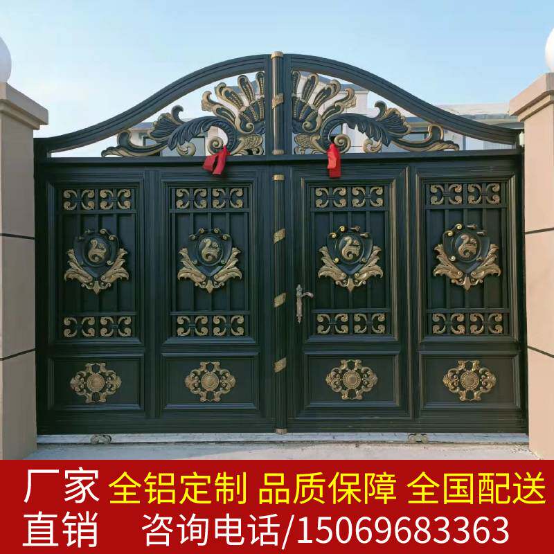 Villa Gate Aluminum Alloy Courtyard Door High-end Atmosphere Double Switch Countryside Yard Wall Cast Aluminum Electric Aluminum Art Gate