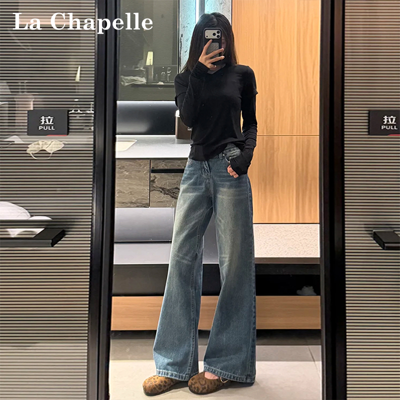 La Chapelle American Retro Wide-Leg Jeans for Women, New Spring Style, Low-Waist, Slimming, Loose, Drapey Straight Pants