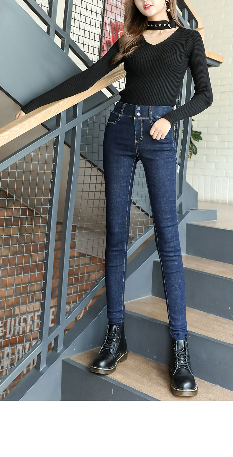 Jean femme AIIF - Ref 3192135 Image 17