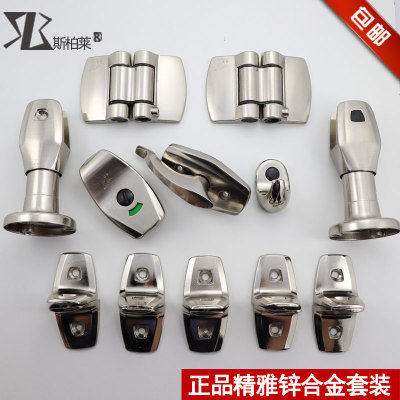 Precise and elegant public powder room partition accessories stainless steel toilet door panel connector support foot base set