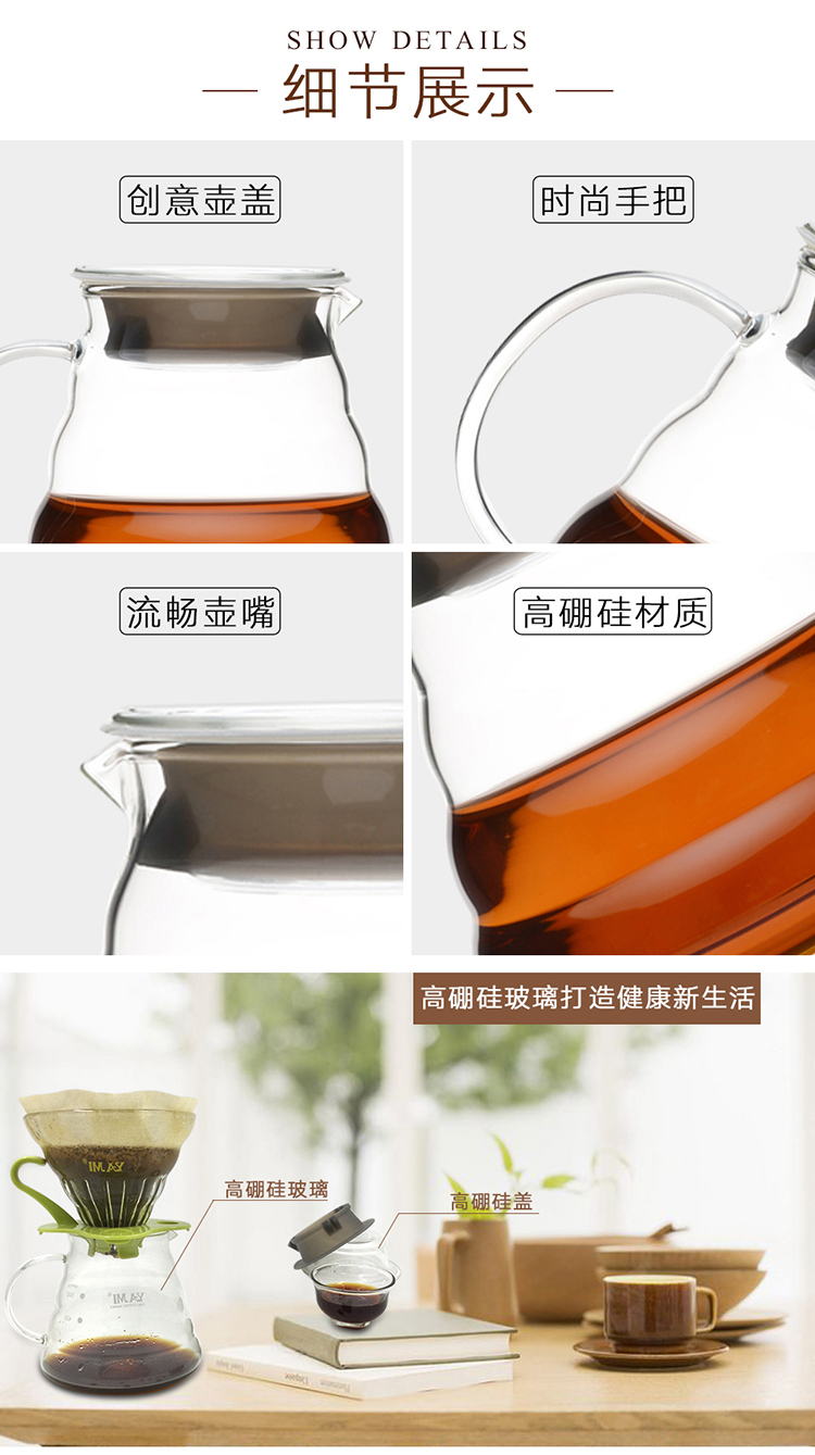 Nồi thủy tinh chịu nhiệt Dày nồi mây chịu nhiệt rửa tay nồi cà phê nồi thủy tinh cốc hâm nóng cafe