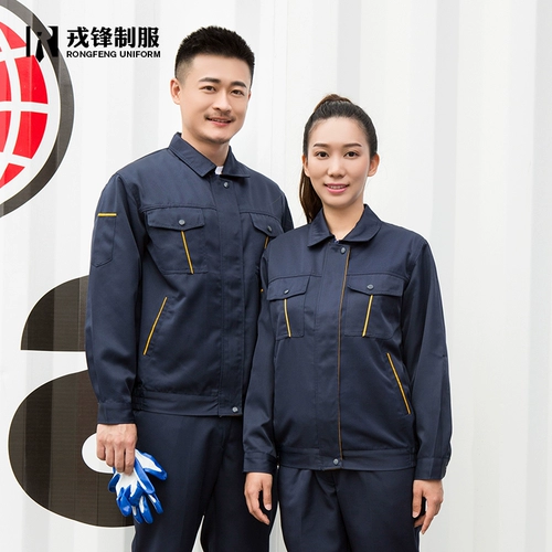 戎锋 Лонгслив, искусственный износостойкий комбинезон, осенний, делается под заказ