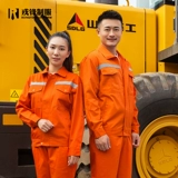 Осенний износостойкий комбинезон, светоотражающий зимний лонгслив, увеличенная толщина