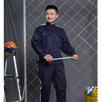 Синий соединенный костюм