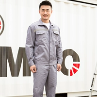 Серый набор