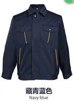 Тибетский синий топ