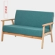 Nordic đơn giản đơn đôi ba ghế sofa ghế vải thuê một căn hộ nhỏ đơn giản kiểu Nhật cát đỏ tiền hairnet - Ghế sô pha sofa gỗ nguyên khối