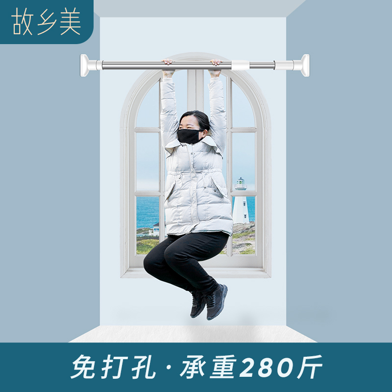 Stainless steel multi-function scaling rod bath curtain rod without punching hole bedroom curtain rod straight bar door curtain