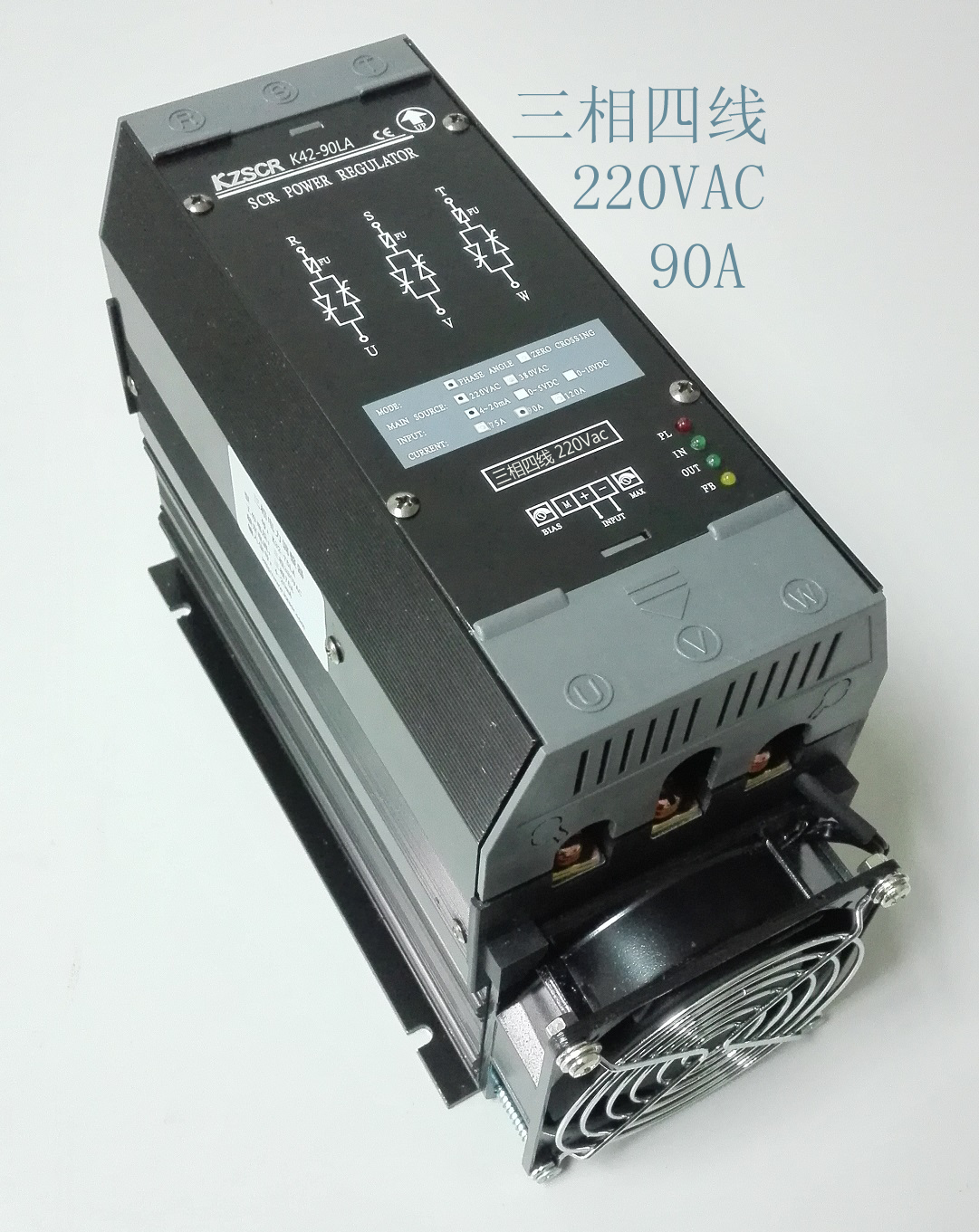 Oven oven 220V Semiconductor control rectifier three-phase four-wire voltage power regulator K42-90LA current 90A