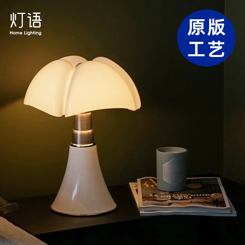 Italian Bat-Shaped Table Lamp Designer Model Bedroom Bedside Decorative Atmosphere Lamp Simple Creative Vintage Living Room Table Lamp Italian Bat-Shaped Table Lamp Designer Model Bedroom Bedside Decorative Atmosphere Lamp Simple Creative Vintage Living Room Table Lamp