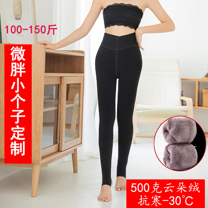 Fat MM large bottle female winter 145 dry and small man plus northeast special thick thick thick leg one warm pants