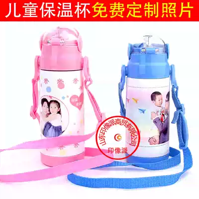 Private custom children stainless steel with straws to print photo lettering student diy kindergarten insulation Cup