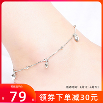 Free Lettering Pure Silver Foot Chain Female Brief About Sexy South Korea Silver Ornament Romantic Love Sending Girlfriend Birthday Gift