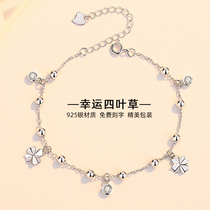 twelve Constellation Pure Silver Bracelet Woman Lucky Four Leafs Grass Fashion Brief small crowdsourced Birthday Gift for Girlfriend Birthday