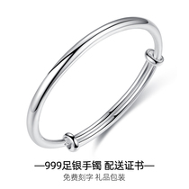 999 foot silver bracelet female glossy face push-pull four leaf grass silver bracelet with certificate lettering to girlfriend Valentines Day gift
