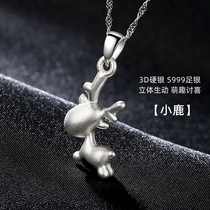 Pure silver necklace woman small deer lock bone chain pendant minimalist fashion student Valentines Day birthday gift to girlfriend