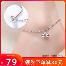 Free lettering bell foot chain woman with sound crisp Palace Suzuki Ankle Chain Fashion Sexy Brief Valentines Day