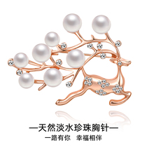 Natural fresh water pearl small deer brooch female suit Western suit accessories autumn and winter matching all the way with your birthday present
