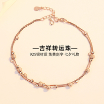 Transfer beads sterling silver anklets female double-layer simple fashion sexy ankle chain to send girlfriends birthday gifts