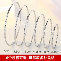 Sterling silver earrings female temperament exaggerated earrings fashion sexy big circle Net red earrings simple personality 2021 tide